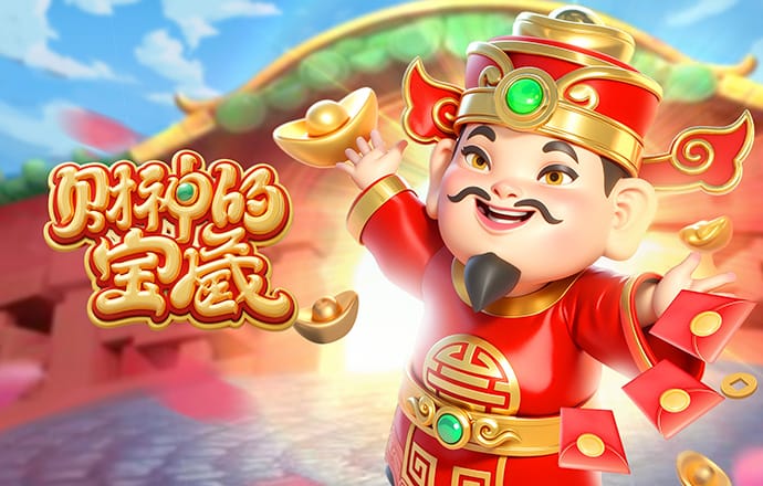 亚美体育官方app下载