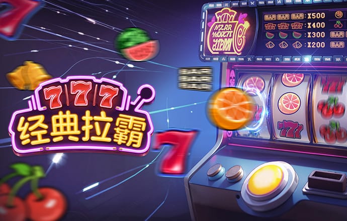 澳洲幸运10开奖软件最新版