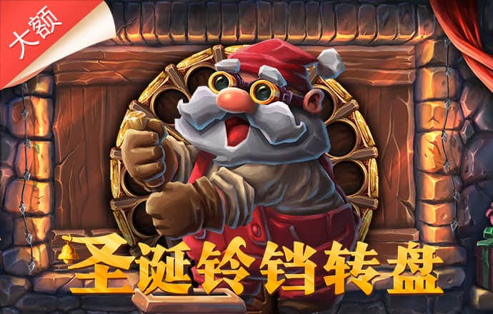 大发电子平台游戏官网