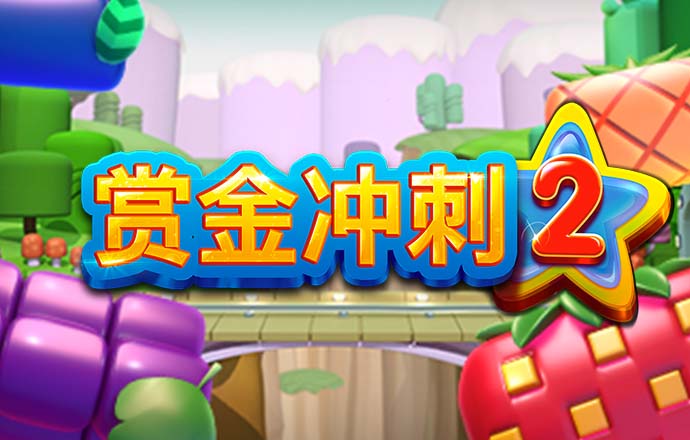 彩c5vip
